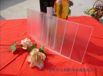 【3.2mm钢化玻璃】报价_供应商_图片-天津中天利特种玻璃有限公司